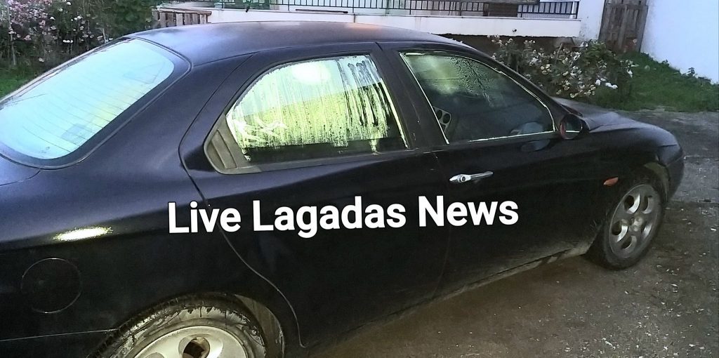 KLEMENPO AMAKSI LAGKADAS KLEGTES ELTA LIVE 2 LAGADAS NEWS